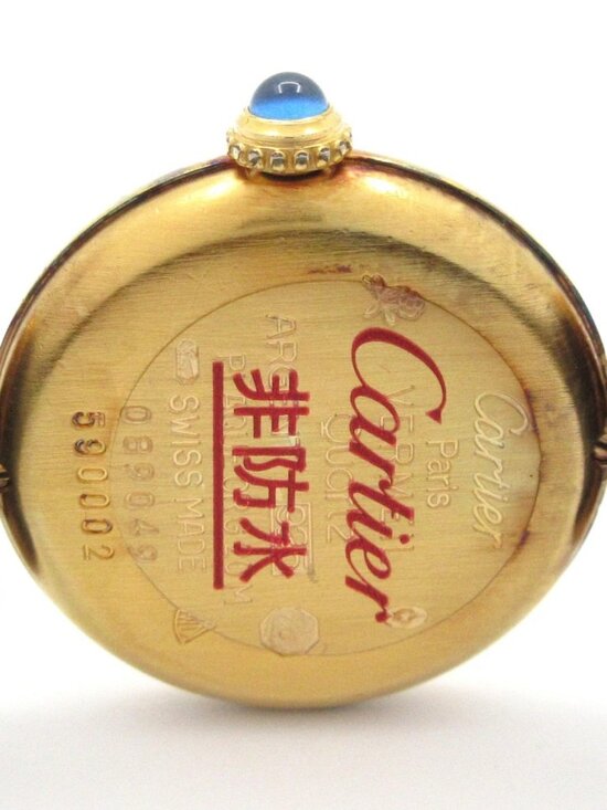 Cartier Must Colisee Vermeil W1000653 0***** 5***** Bordeaux Wrist Watch